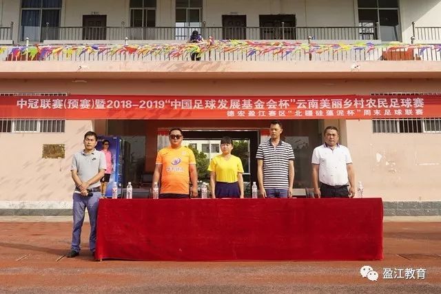 九州体育手机版
